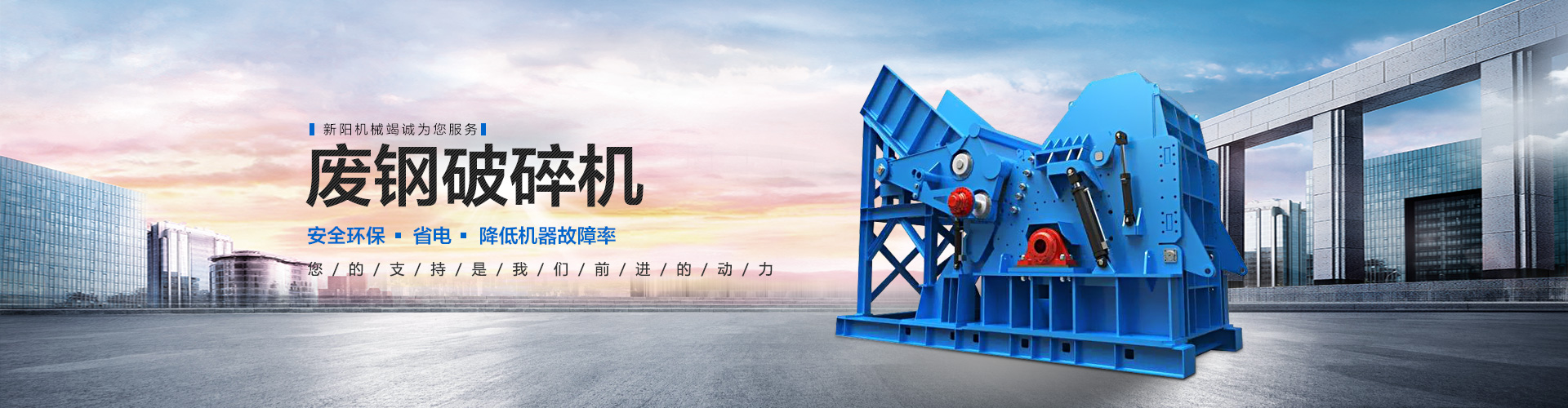 16年專業(yè)包裝機(jī)械廠家