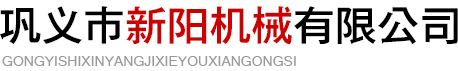 星奧logo-專注包裝機(jī)械設(shè)備設(shè)計(jì)與制造